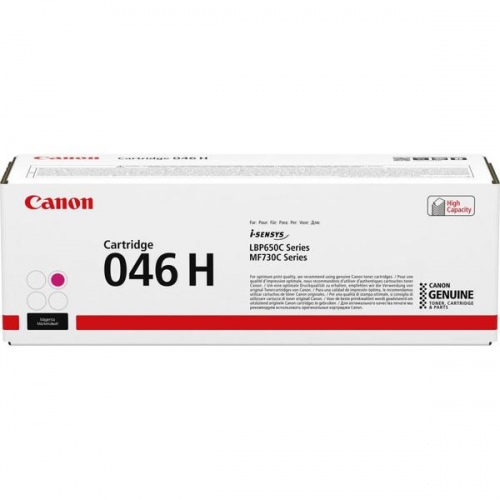 Canon Картридж CRG 046 Пурпурный HC (1252C002)