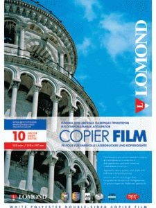 Poliesterio plėvelė Lomond PET Film rašaliniams sp. Skaidri A4, 10 lapų Poliesterio plėvelė Lomond PET Film rašaliniams sp. Skaidri A4, 10 lapų