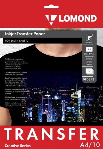 Termopernešimo popierius Lomond Thermotransfer Inkjet Paper A4, 10 lapų, tamsiems audiniams Termopernešimo popierius Lomond Thermotransfer Inkjet Paper A4, 10 lapų, tamsiems audiniams