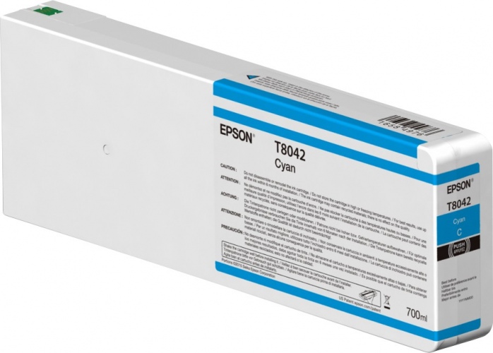 Epson Ink Cyan (C13T804200)