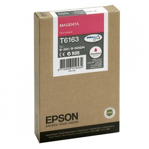 Epson (C13T616300), purpurinė kasetė