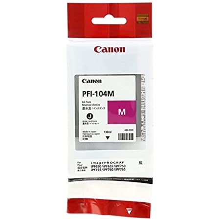 Canon Ink PFI-104 Magenta (3631B001)