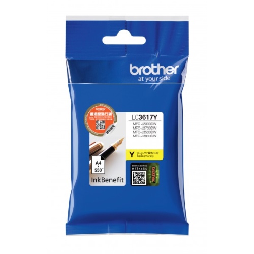 Brother LC-3617Y (LC3617Y) Ink Cartridge, Yellow