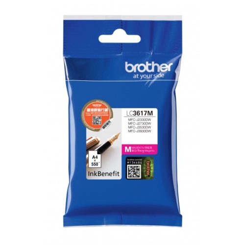 Brother LC-3617M (LC3617M) Ink Cartridge, Magenta