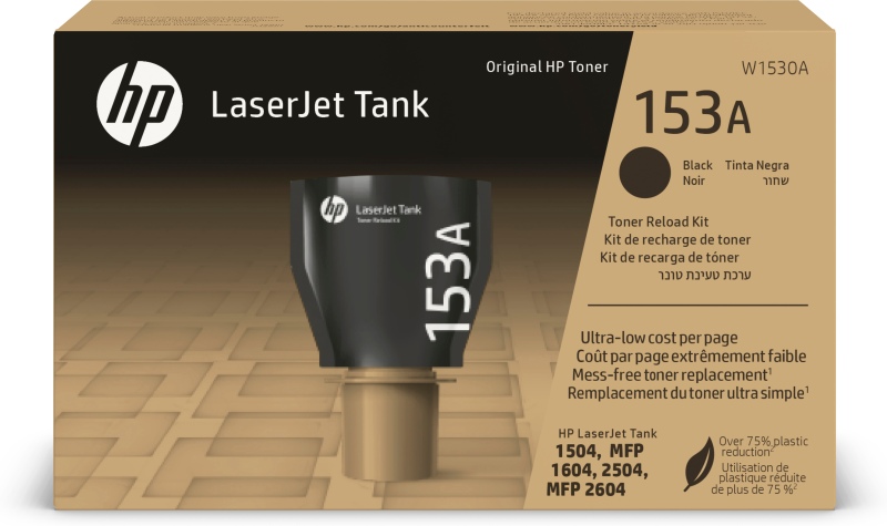 HP W1530A LaserJet Tank Toner Reload Kit, Black (2500 pages)