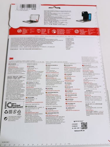 Ecost prekė po grąžinimo '3 M pf14.0 W9e – Notebook privacy filter – 14 wide screen