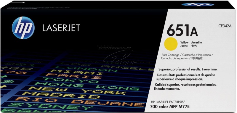 HP Cartridge No.651 Yellow (CE342A)