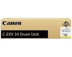 Canon C-EXV 34 (3789B003) Drum Unit, Yellow