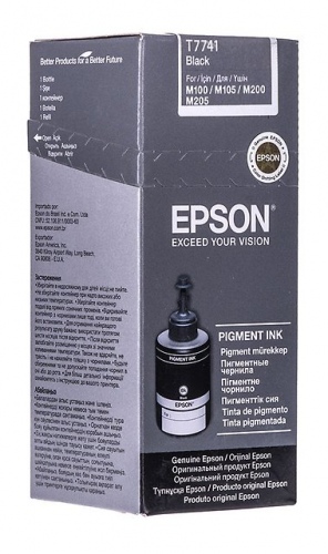 Epson Ink Pigment Black Bottle (C13T77414A)