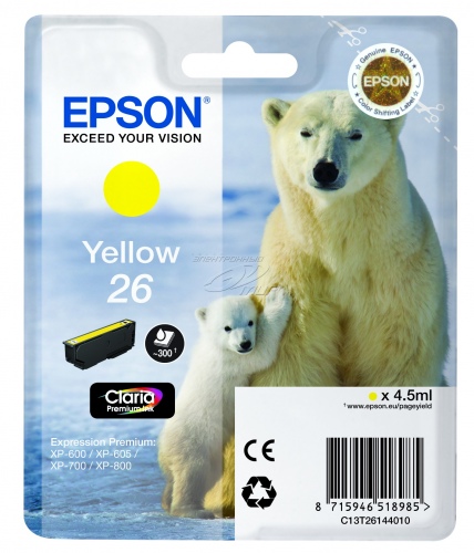 Epson T2614 (26) (C13T26144010), geltona kasetė